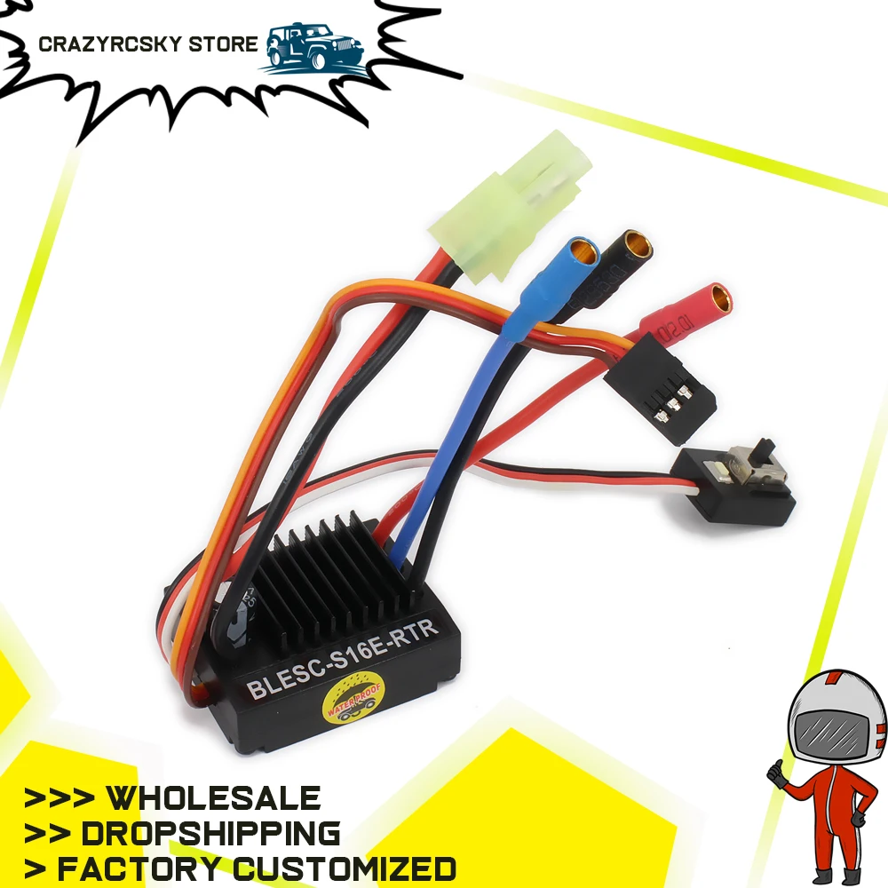 RCAWD 1 шт. 35A бесщеточный Esc для радиоуправляемого хобби модель автомобиля 1/18 Fs Racing