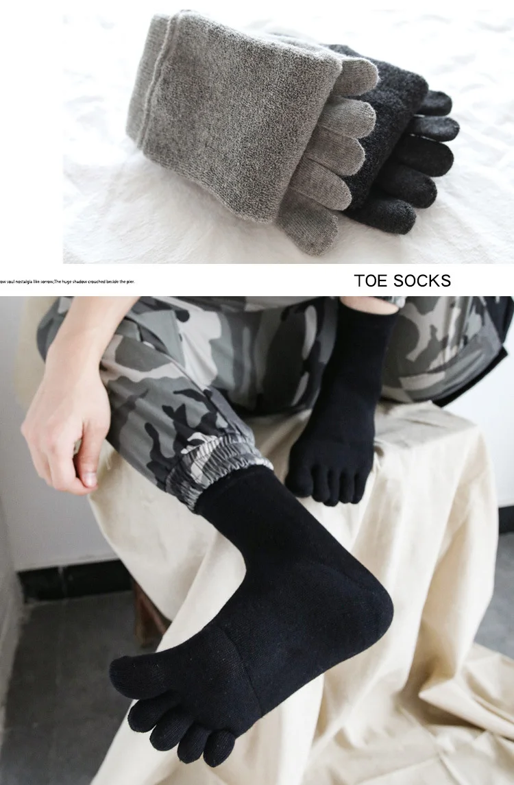 Оригинальные хлопковые махровые носки; толстые зимние носки с пятью пальцами; однотонные мужские короткие носки; теплые носки; meia; 5 пар/лот