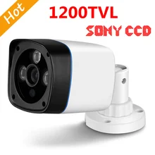 FreeShip New Video Surveillance Security CCTV IR Bullet Camera 1200 tvl 3 IR leds CCTV Camera ir-cut indoor/outdoor Sony CCD