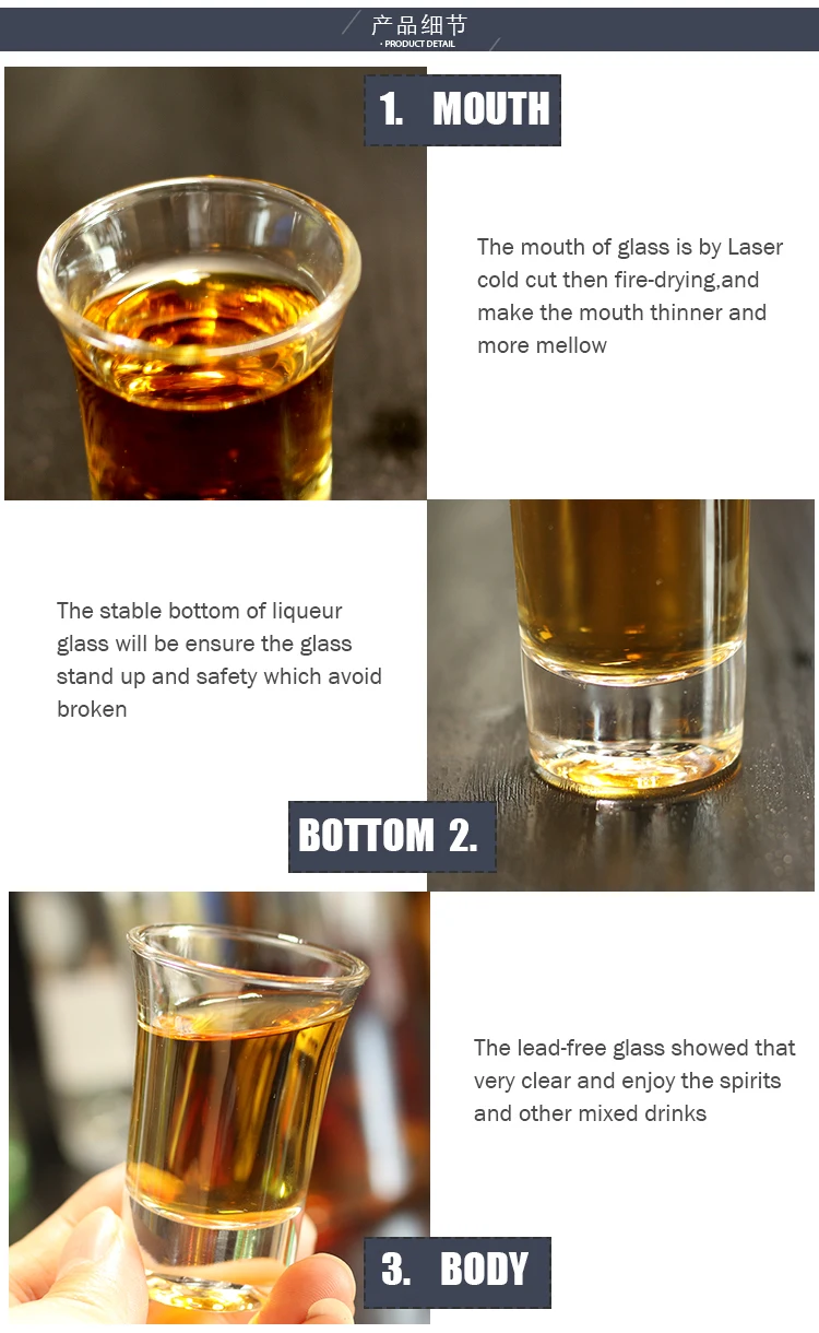 heavy-base-machine-made-shot-glass-30ml_04