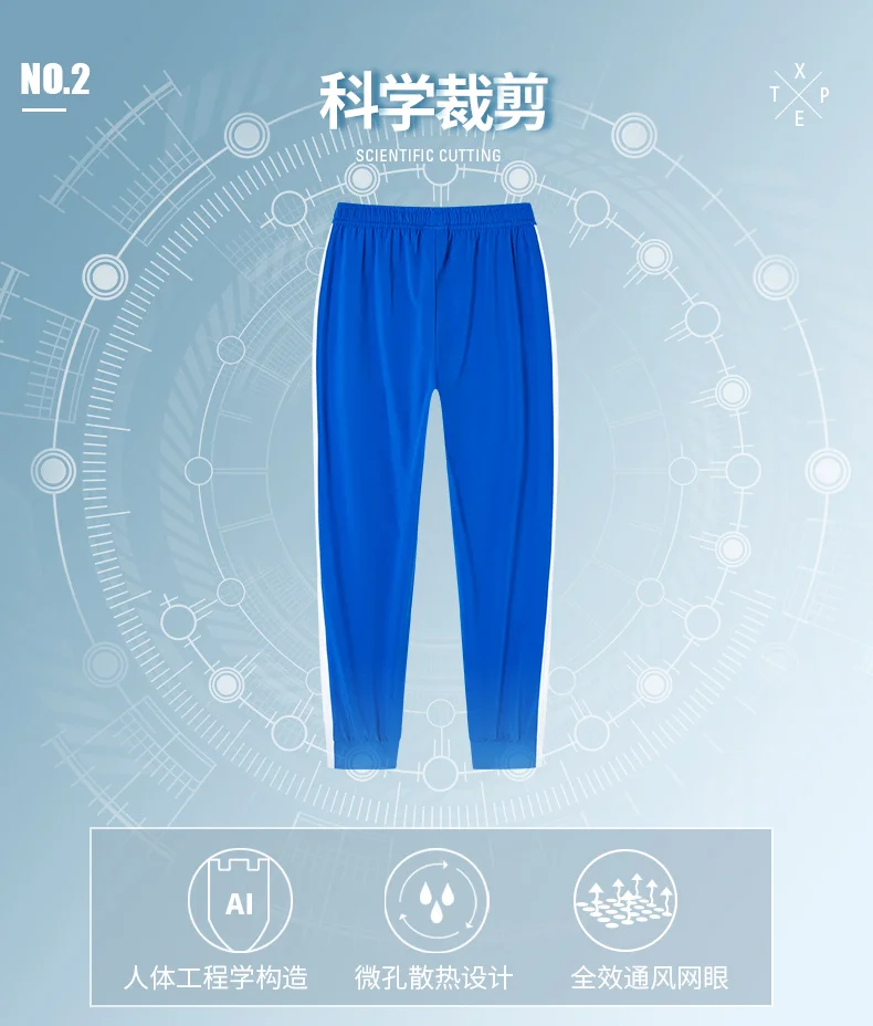 881228A39003yh_03