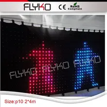 Мягкий светодиодный экран, 2 на 4 метра, P10cm светодиодный довольно световые шторы