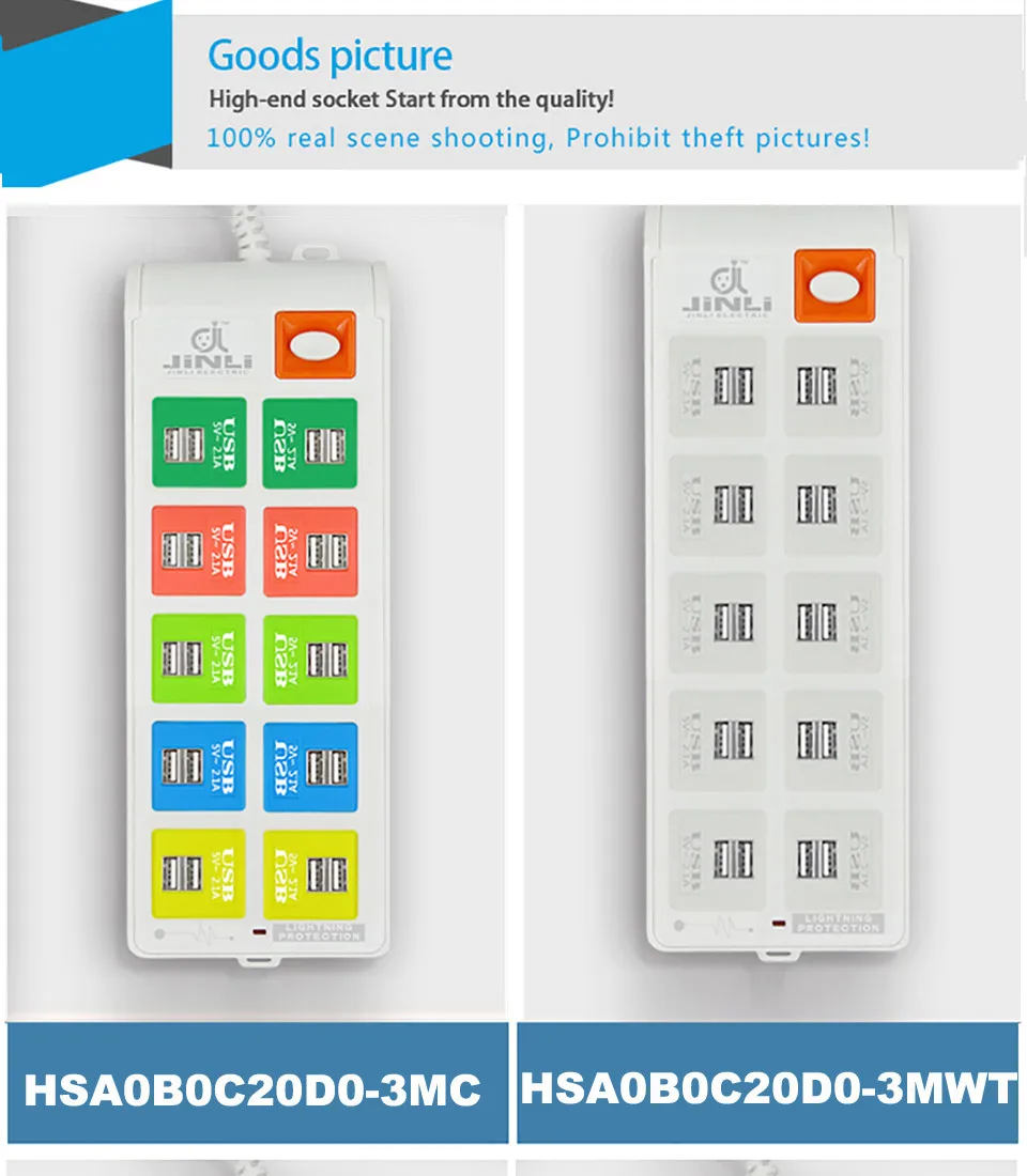 100~ 240 v eu power strip с защитой от молнии