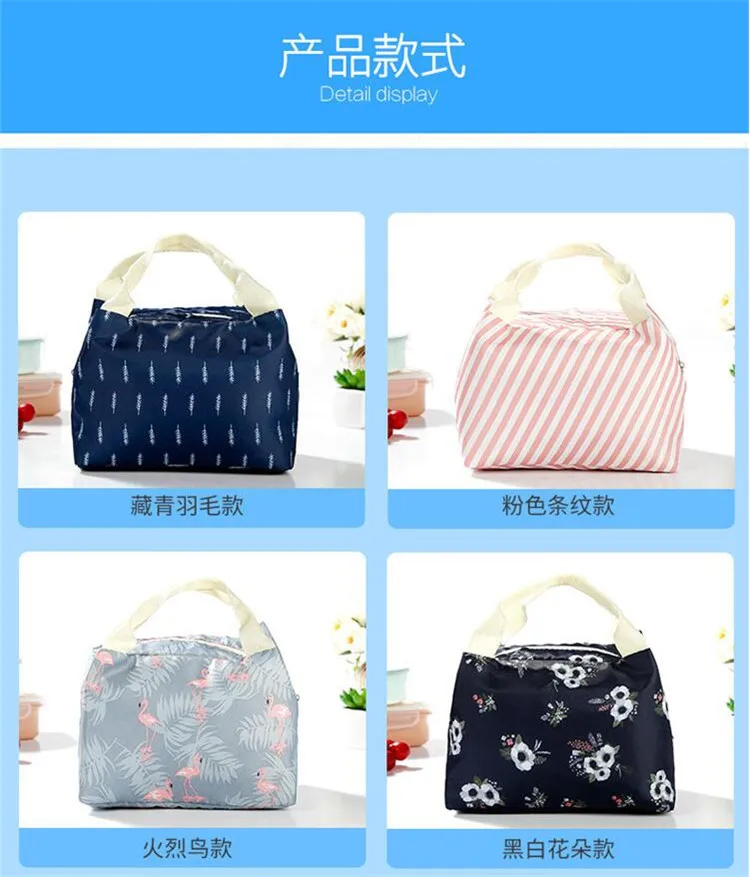QQ20180824200719