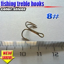 Новое поступление! ПРОФЕССИОНАЛЬНЫЙ ЗАВОД по производству тройных крючков Размер: 8# острый крючок Количество: 200 шт./партия