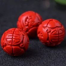 Lot de 10 perles rondes artisanales gravées, naturelles, 6mm, 8mm, 10mm, 12mm, 14mm, boule rouge, entretoise fantaisie, pour la fabrication de bijoux, DIY