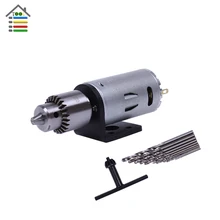 Mini DC 12V Electric Motor for Wood PCB Hand Drill Press Drilling Set with 10PC 0.5-3mm Twist Bits and JTO Chucks Bracket Stand