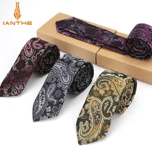Модные мужские галстуки Узкие галстуки 6 см Классический Пейсли галстук для мужчин деловых Свадебный костюм галстуки жаккардовой ткани шеи галстук