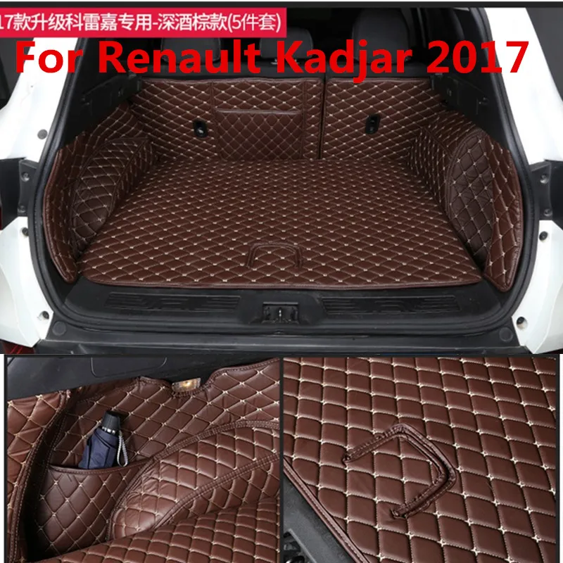 Автомобильный коврик для багажника Renault Kadjar грузовой лайнер аксессуары для интерьера ковер автомобильный Стайлинг коврик для багажника