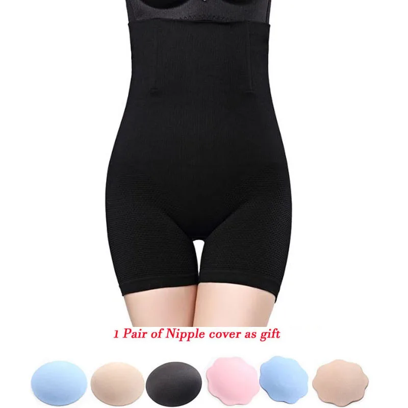 Hive-текстурированная высокая Талия Cincher Pro утягивающая одежда женский пояс для похудения бедра подтягивающая корректирующая фирма контроль Трусики - Цвет: Black