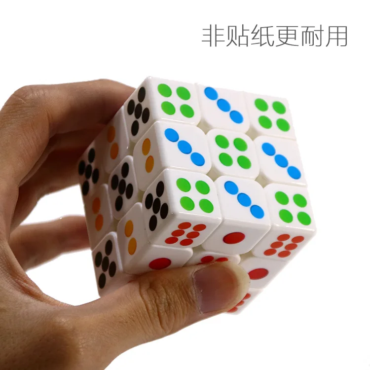 Cubing класс MF8827 Гладкий 3x3x3 магические кости куб пазл игрушки для снижения давления