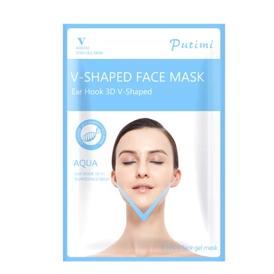Efero увлажняющая маска, силиконовая маска для лица, повторное использование, водонепроницаемая увлажняющая маска для лица, маска для листа, покрытие, средство для ухода за лицом - Цвет: Style 5