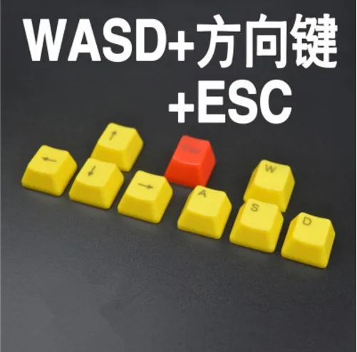 

Mechanical keyboard keycaps ESC keyboard key cap ABS 9 WASD