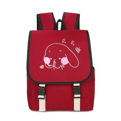 

Korean cute cartoon bag school style Meng rabbit printed shoulder bag small fresh travel backpack