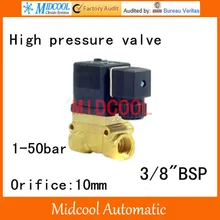 При высокой температуре и высокого давления паровой клапан 5404-03 порт 3/8 24 В DC электромагнитный клапан отверстия 10 мм