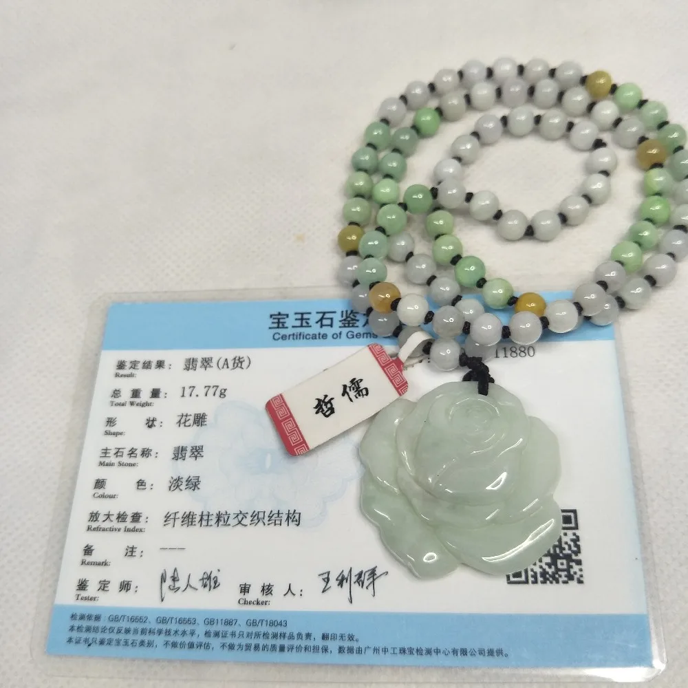 IMG20190315165621