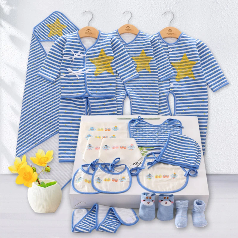 banjvall baby clothes