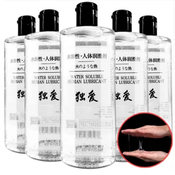 DUAI 248ML Water-soluble Lubrication, Personal Lubricant, Male and Female lubrication, Gay Anal Lubricant for sex, Sex products