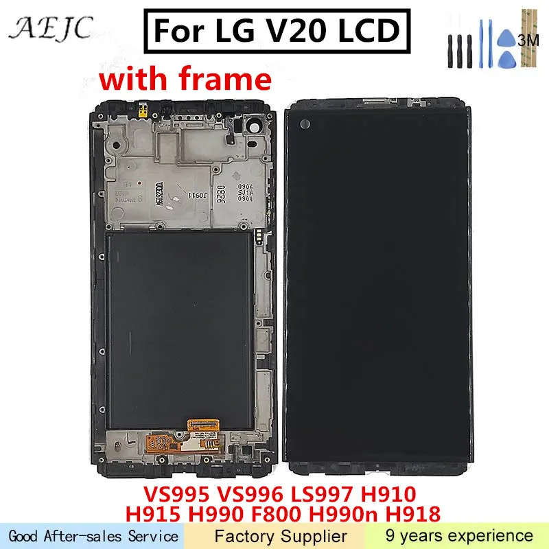 Для LG V20 VS995 VS996 LS997 H910 H915 H990 F800 H918 ЖК-дисплей кодирующий преобразователь сенсорного