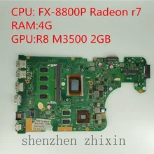 Для ASUS X555YI X555YA X555D A555DG X555QG X555Y Материнская плата ноутбука FX-8800P cpu 4GB ram REV.2.0 с графической материнской платой 2GB