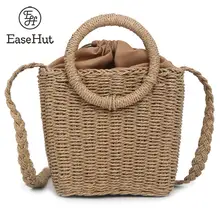 EaseHut, соломенная тканая сумка, новинка, модная женская сумка на шнурке ручной работы, круглая ротанговая сумка через плечо, богемная пляжная сумка-тоут