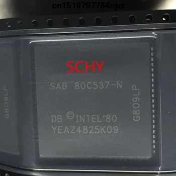 

2PCS SAB 80C537-N SAB80C537N 80C537-N