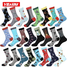 YEADU, 85% хлопок, мужские носки, зимние, Harajuku, цветные, забавные, какашки, динозавр, суши, усы, нарядные носки для мужчин, рождественский подарок
