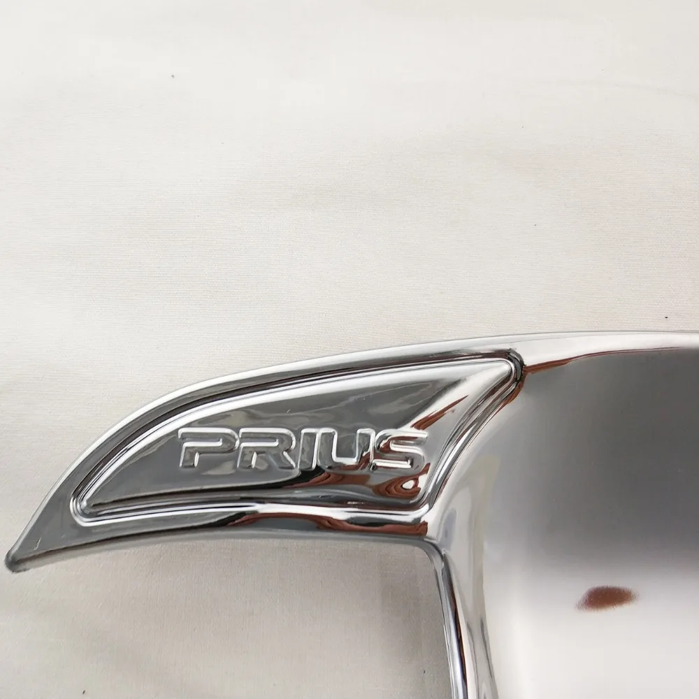 prius2012 8898 (2) 