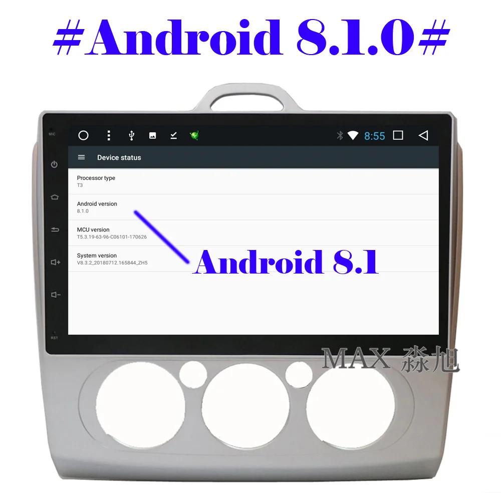 Top MAX GPS Navigation System Android 8.1 Car DVD Player For Ford Focus 2 3 2004-2011 Car Radio RDS 4G WiFi Bluetooth Call/Music Map 1