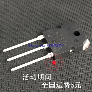 

5pcs/lot 2SK3878 TO-247 K3878 TO-3P new MOS FET transistor In Stock