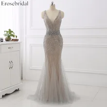 Erosebridal Русалка вечернее платье длинное светильник серый бисером роскошное длинное торжественное платье со шлейфом открытая спина