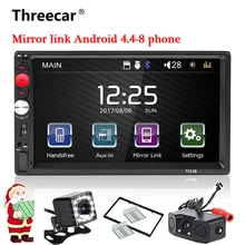Specchio Link 2din auto radio 7 “HD Dello Schermo di Tocco Audio Stereo Bluetooth Video MP5 Lettore Multimediale Auto Videocamera vista posteriore TF USB FM