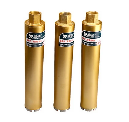 

Diamond Core Drill Bit Water Diamond Core Drill Bit Air conditioning special bit of drilling hole Don't need to add water punch