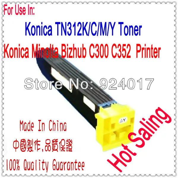 Тонер-картридж для Konica Minolta bizhub C300 C352 C352p TN312K TN312C TN312M TN312Y 300 352 TN312 TN-312 | Компьютеры и
