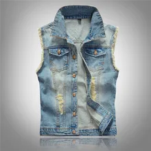 6XL Men’s Denim Vest Male Light Color Slim Fit Sleeveless Jackets Men Jeans Waistcoat Hole Washed Cowboy Brand Clothing LA029