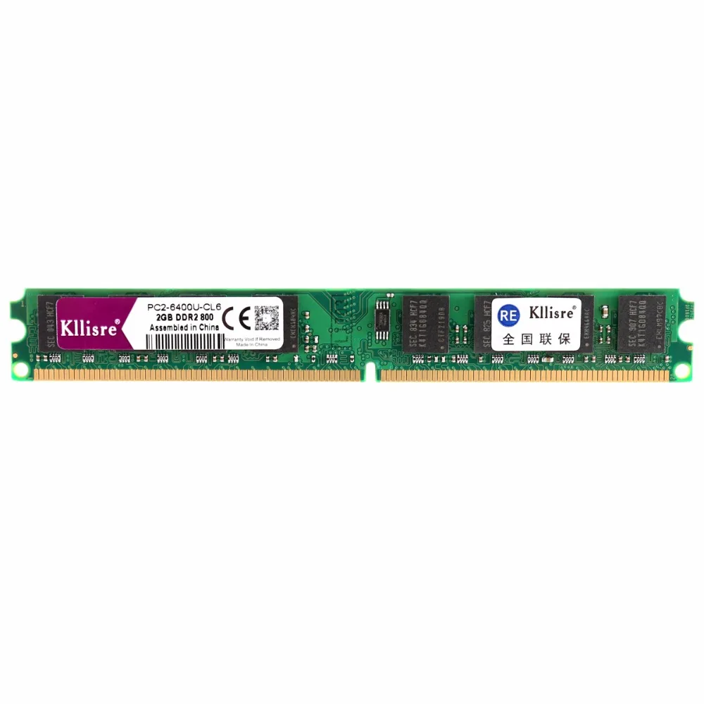 Kllisre DDR2 2 Гб ОЗУ 800 МГц PC2-6400U 240PIN Память DIMM для рабочего стола