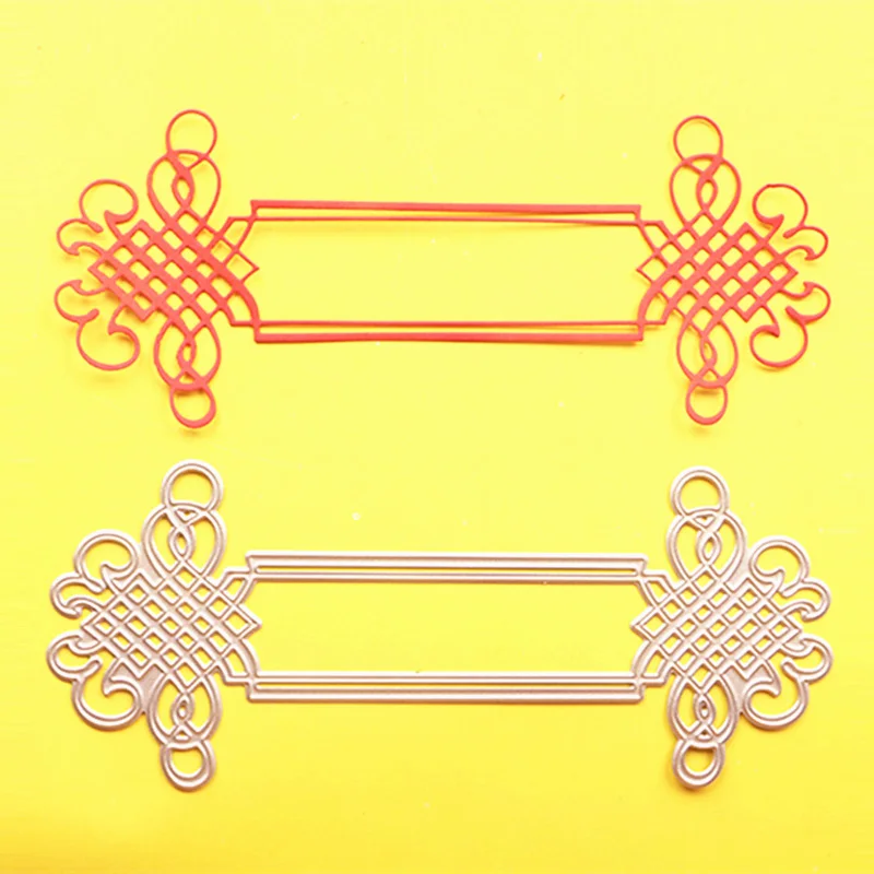 

DUOFEN 2018 New Chineses frame metal Cutting Dies Stencils for DIY Scrapbooking stamping Die Cuts Paper Cards craft knurling die