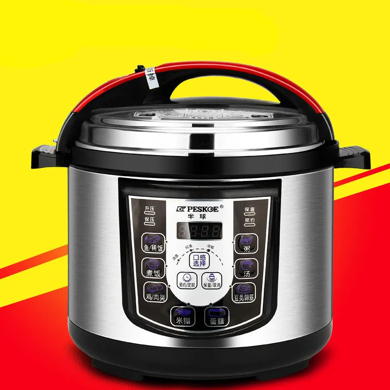 8-в-1 Давление Плита 800W 200 V/50Hz Crockpots Электрический Плита паровой автоклав для тушеного мяса автоклав для гребли