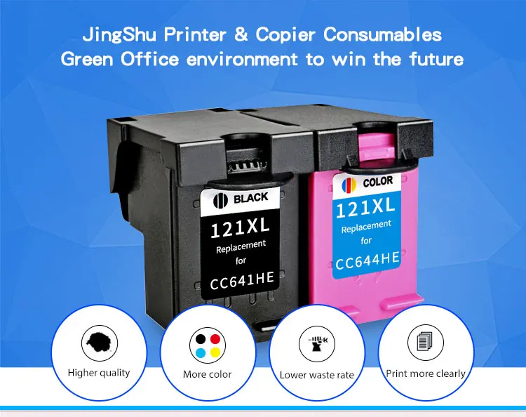 HP121XL_02