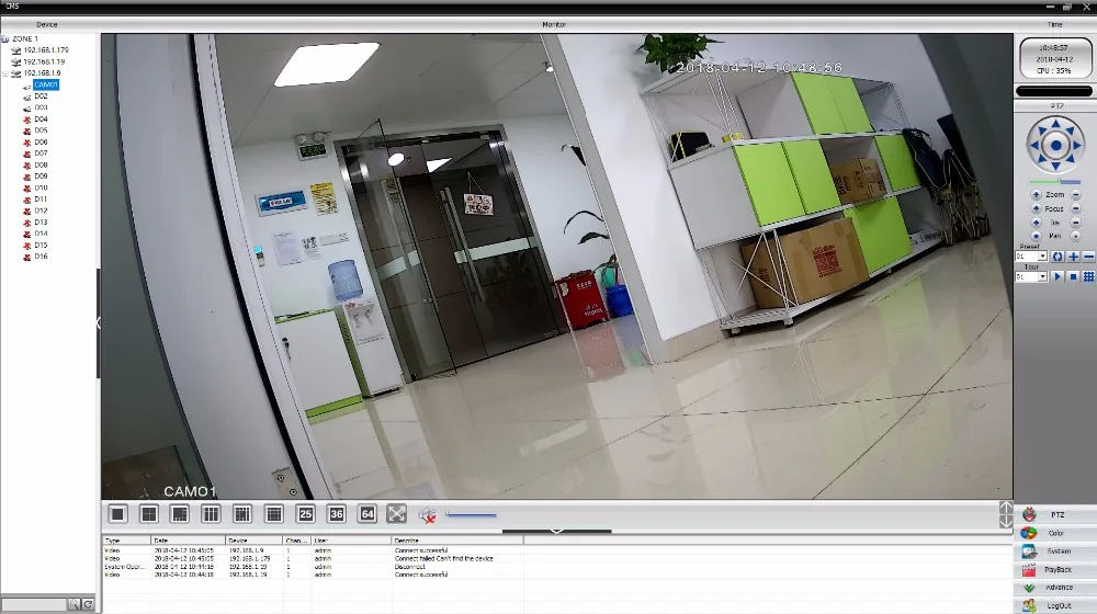 Canais de Segurança Gravador de Vídeo para o Sistema de Câmera p H.265 Nvr Completo hd 8 Cctv Onvif P2p Nuvem Rede ip 8ch 4mp 4ch 5mp 1080 19 cctv nvr onvif p2p nuvem rede gravador