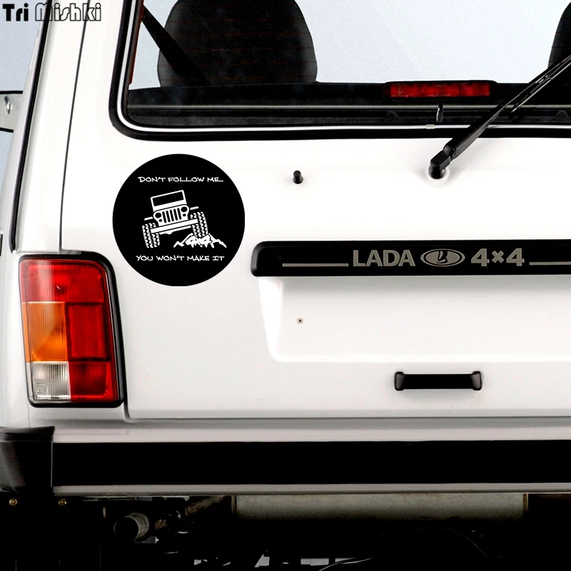 Tri mishki WCS208 14x14 см не следуй за мной вы сделаете это 4x4 SUV забавная наклейка для