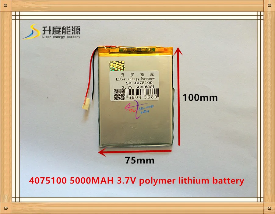 

1PCS/Lot 3.7V high capacity polymer lithium battery 4075100 5000mah sun N70 7 inch tablet battery