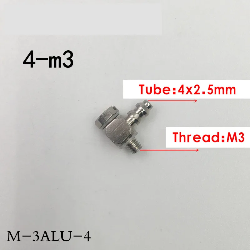 M-3ALU-4 локоть пневматическая труба воздушный шланг Быстрый фитинг Мужская резьба M3 M5 M6-трубка 4 мм 6 мм Мини соединитель латунь M-5ALU-4