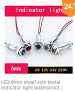 6mm