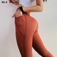 Le Nakai/оранжевые штаны для йоги, спортивные Леггинсы с эффектом пуш-ап, колготки для фитнеса, тренажерного зала, леггинсы с гибкой попой, леггинсы с резинкой на попе
