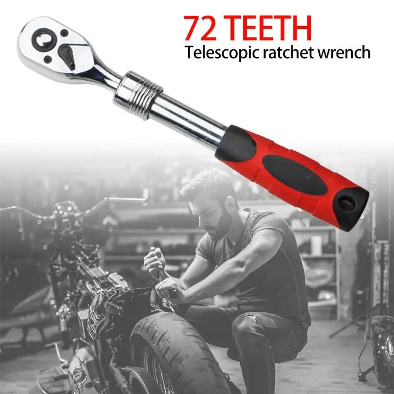 1/4 &quot3/8&quot 1/2 &quotдюймовый Трещоточный ключ 72 зубца телескопический торцевой