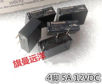 

10PCS/lot Power s ALDP112 12V ALDP112 12VDC 4-pin 5A A group of normally open