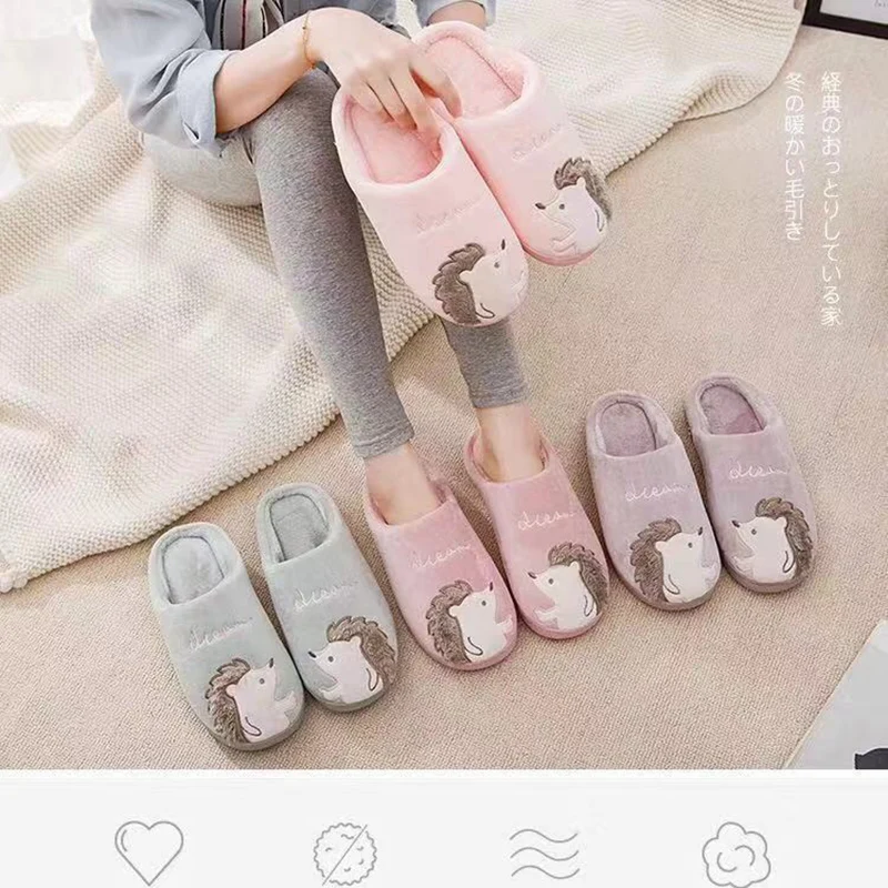 

EABXZ Women Winter Home Slippers Cartoon Home Shoes Non-slip Soft Winter Warm Slippers Indoor Bedroom Loves Couple Floor Shoes