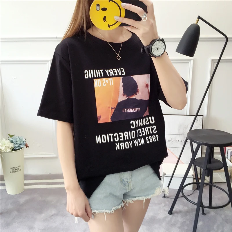 TB2ineSaIuYBuNkSmRyXXcA3pXa_!!3534361171