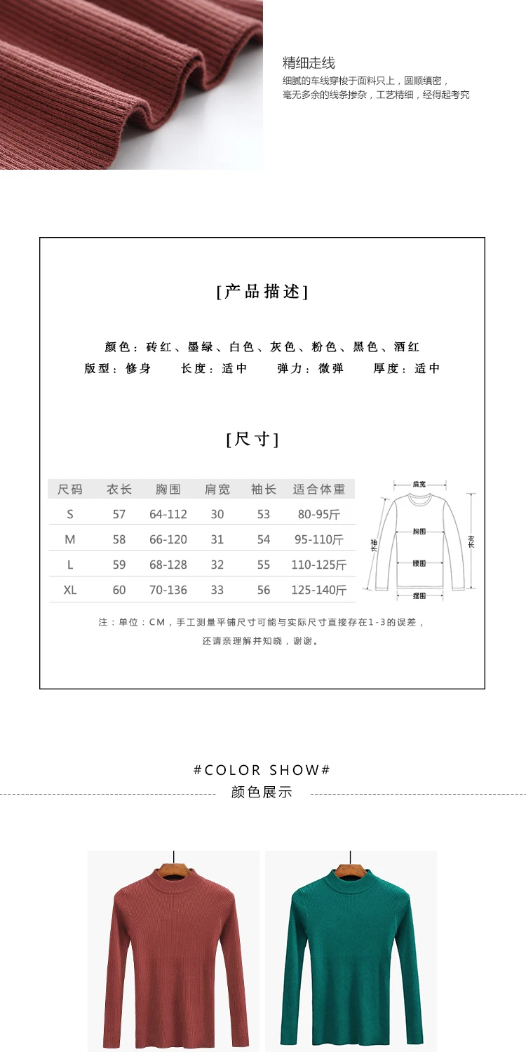 TB2FiDZXTAKL1JjSZFCXXXFspXa_!!2894712135